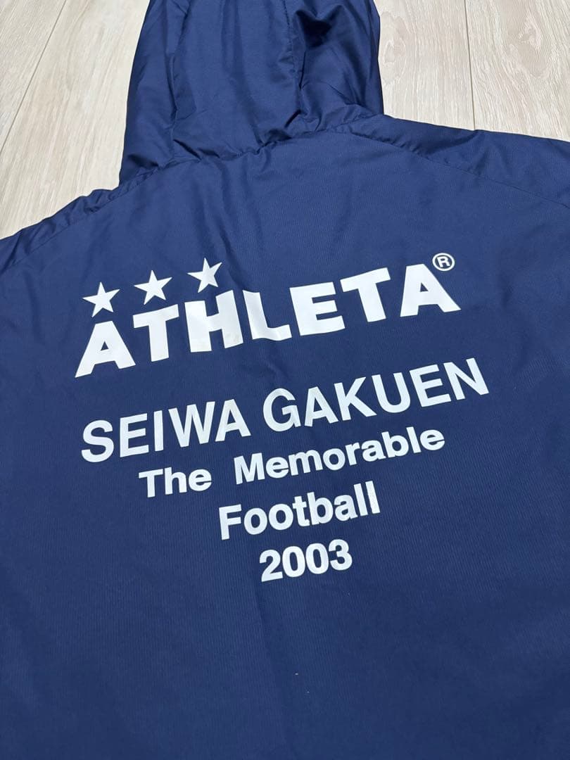 聖和学園ハーフコート&パンツセット L ATHLETA ダウン