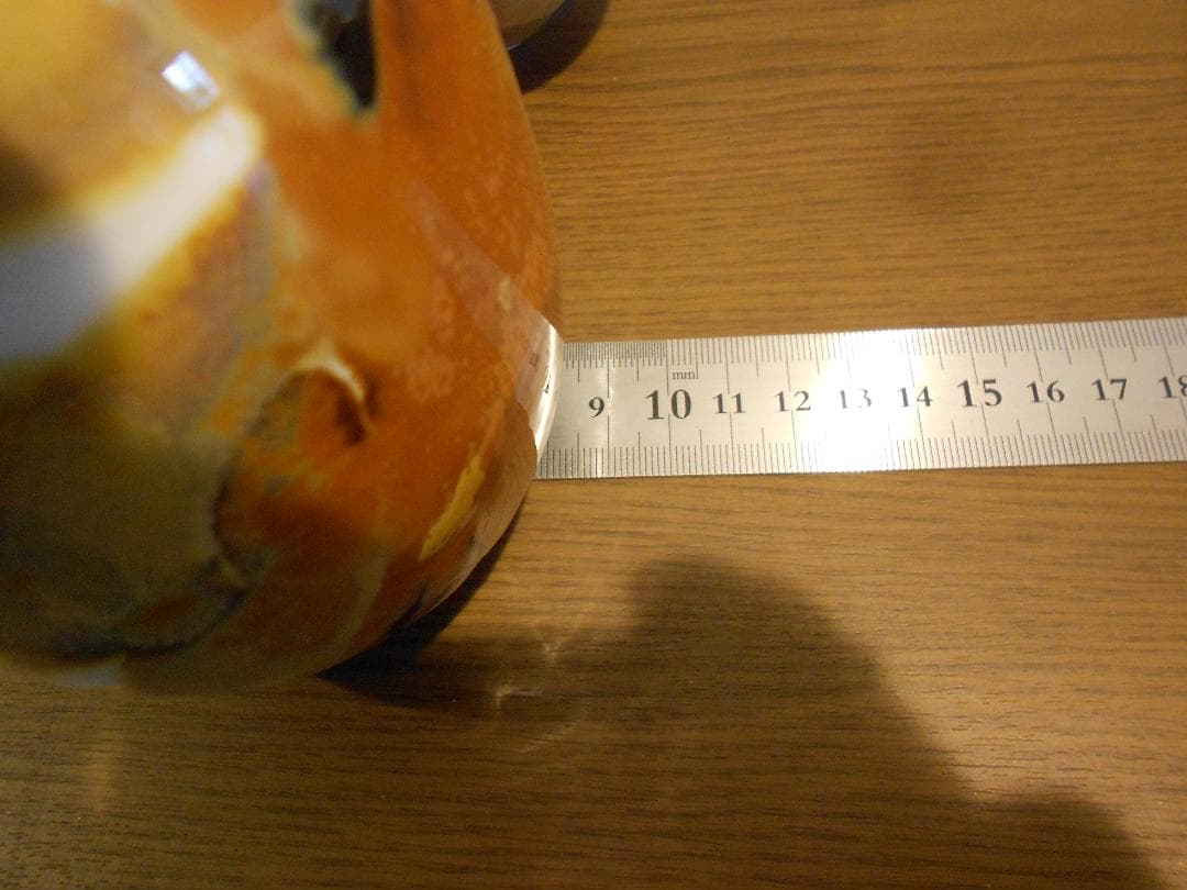 1点物　真右ェ門　酒器　馬場 九洲夫作　有田焼　燦めき徳利ぐい呑み2客 真右エ門