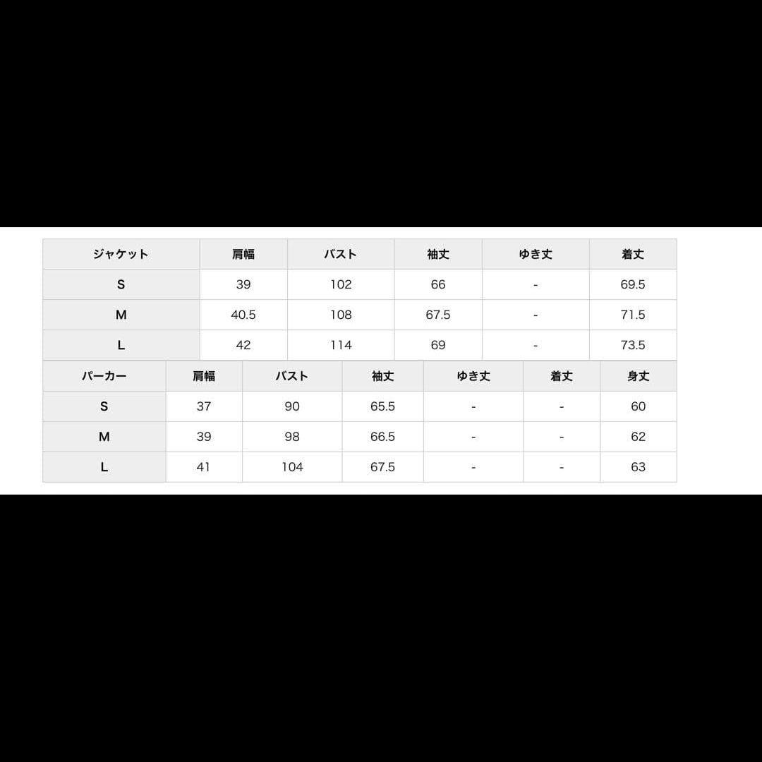 Harley-Davidson レディースL ジャケットパーカーセット メンズM