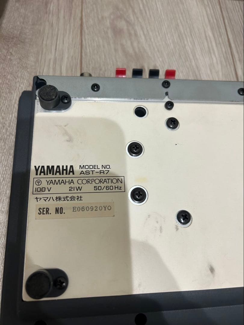 YAMAHA ast-7 スピーカー　アンプ