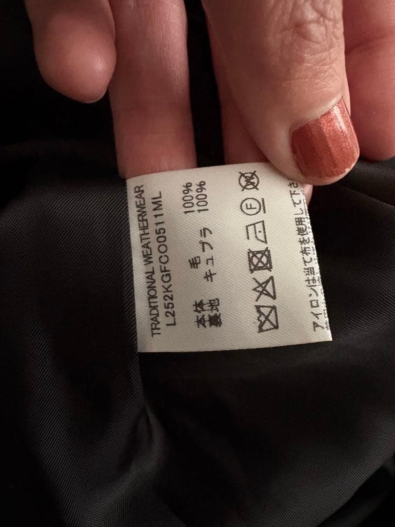 別注TRADITIONAL WEATHERWEAR LINTON JS