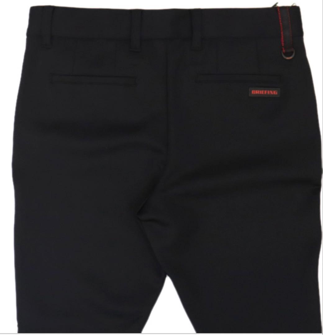 ブリーフィングゴルフパンツ　美品