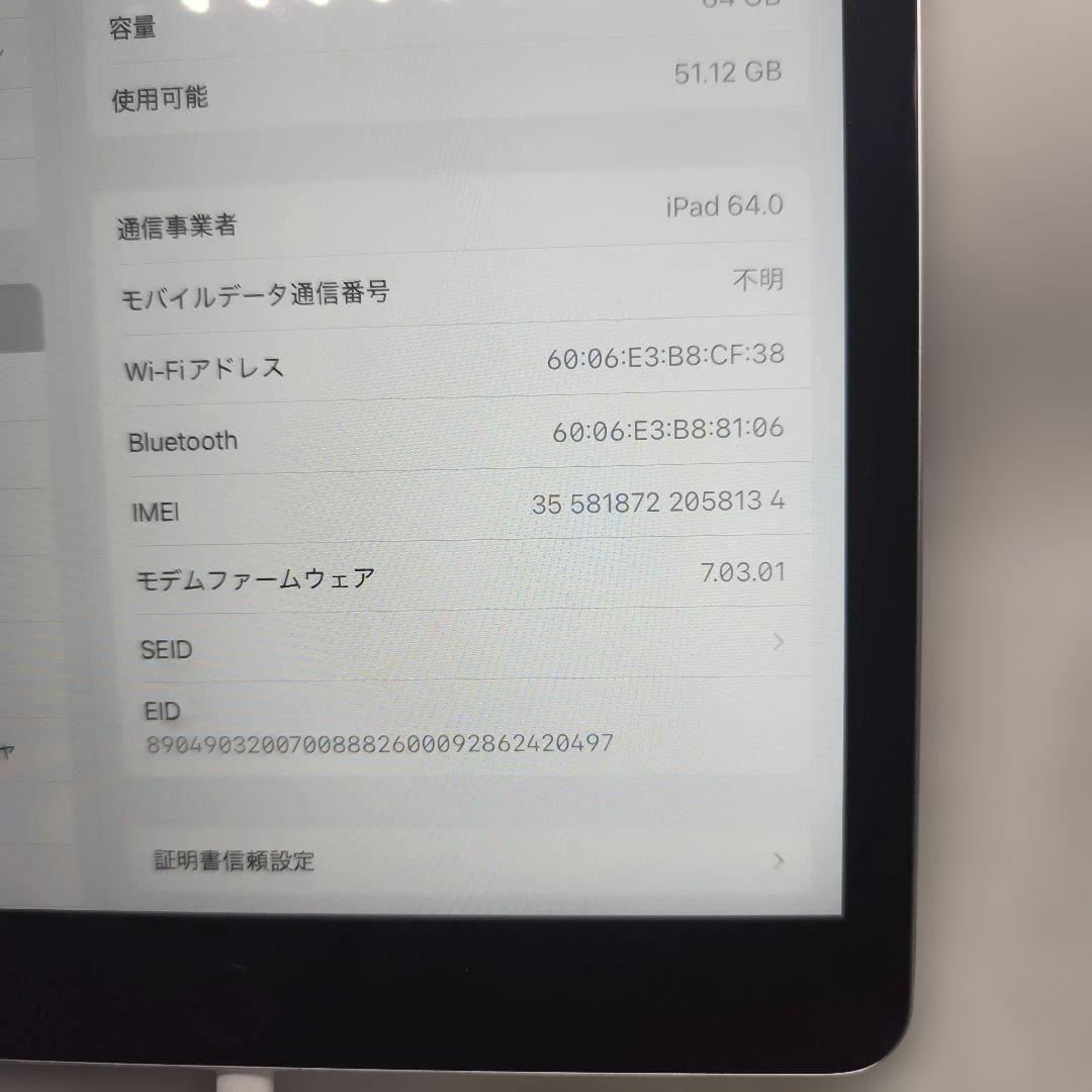 iPad 第9世代 Wi-Fi+Cellular 64GB 90％