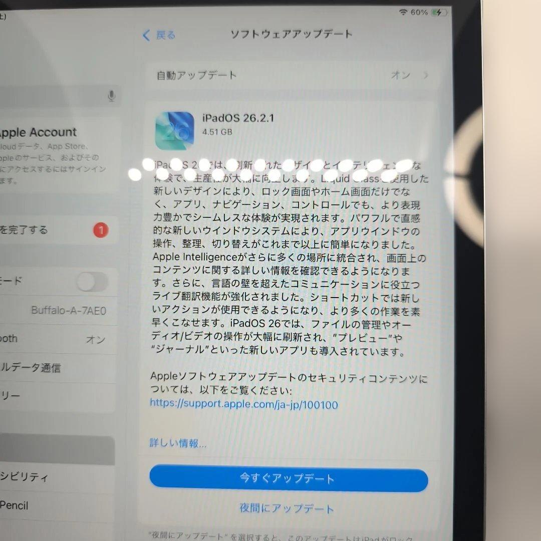 iPad 第9世代 Wi-Fi+Cellular 64GB 90％