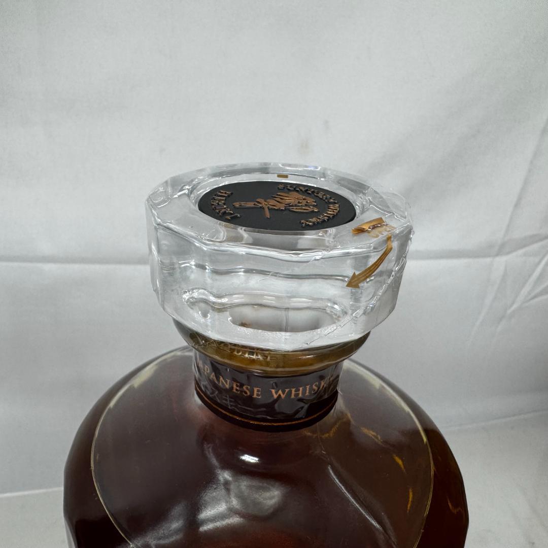 響 21年 43% 700ml サントリー