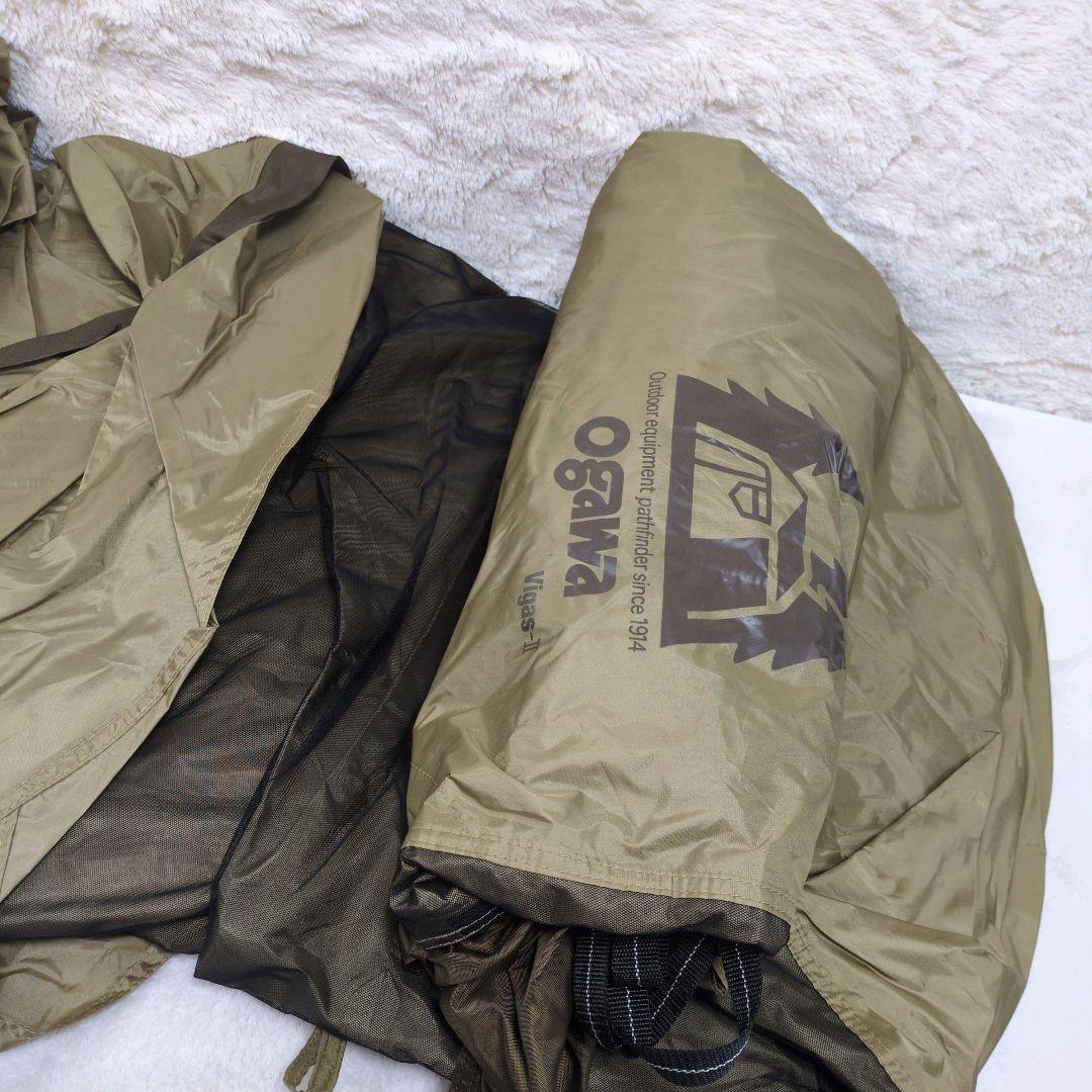 極美品 ogawa ヴィガス2 ソロ デュオ 2653 オガワ アウトドア2