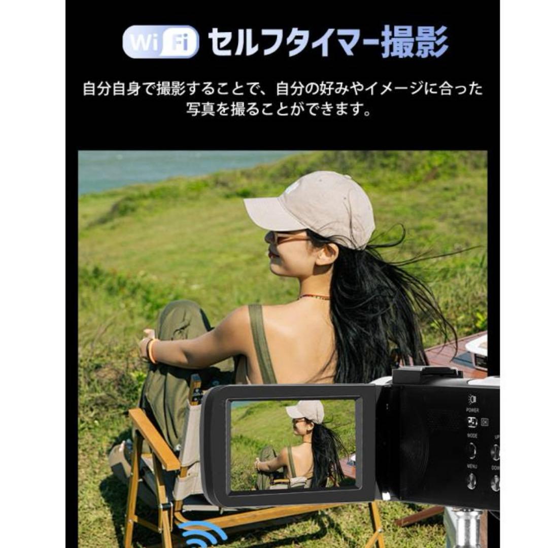 4Kビデオカメラ 4800万画素 Wi-Fi対応