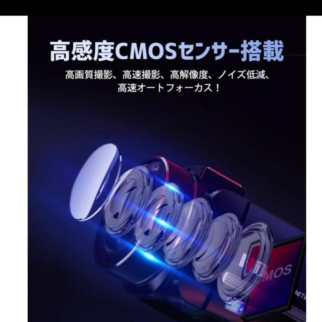 4Kビデオカメラ 4800万画素 Wi-Fi対応