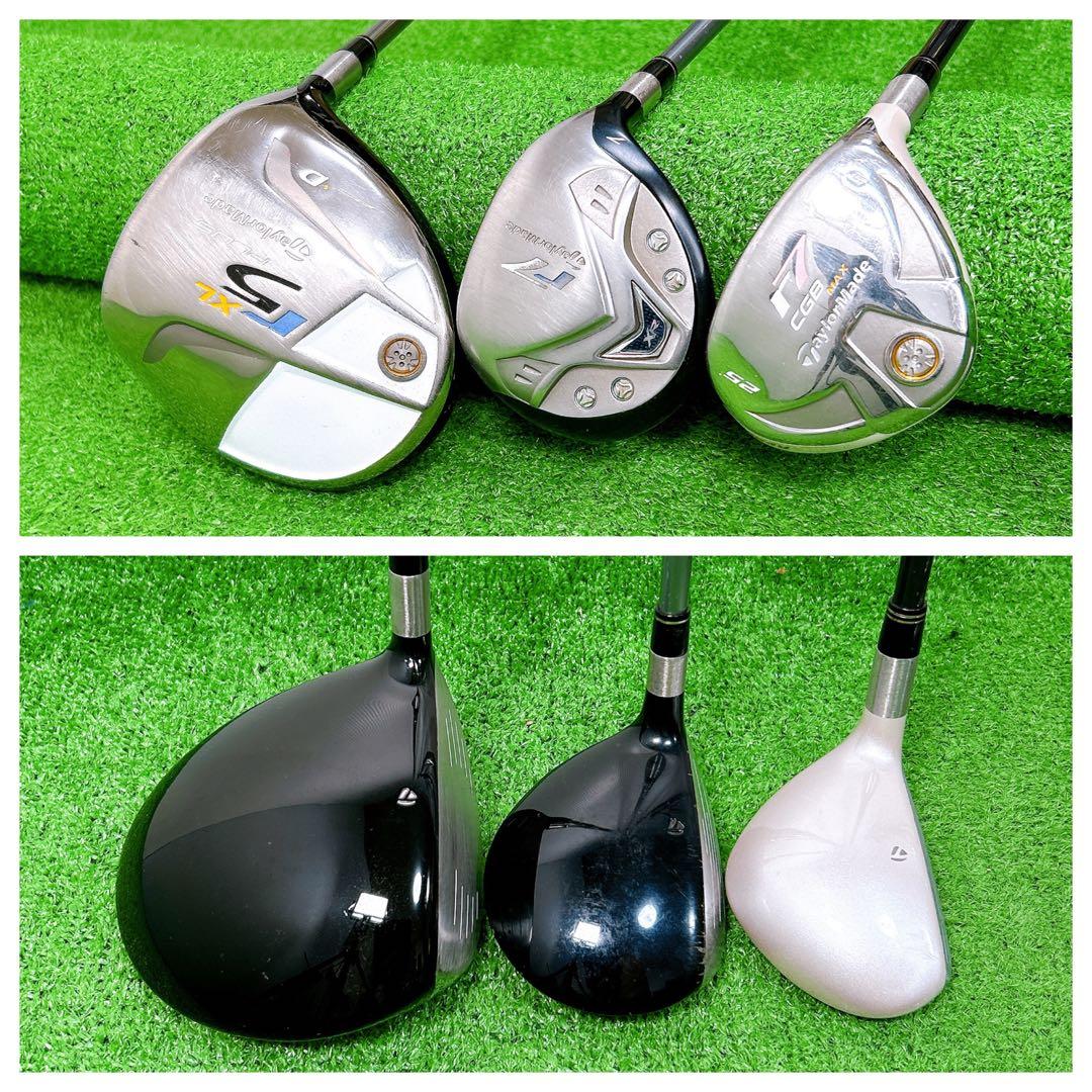 テーラーメイド r7 r5 レディースクラブセット 9本 初心者 L 女性