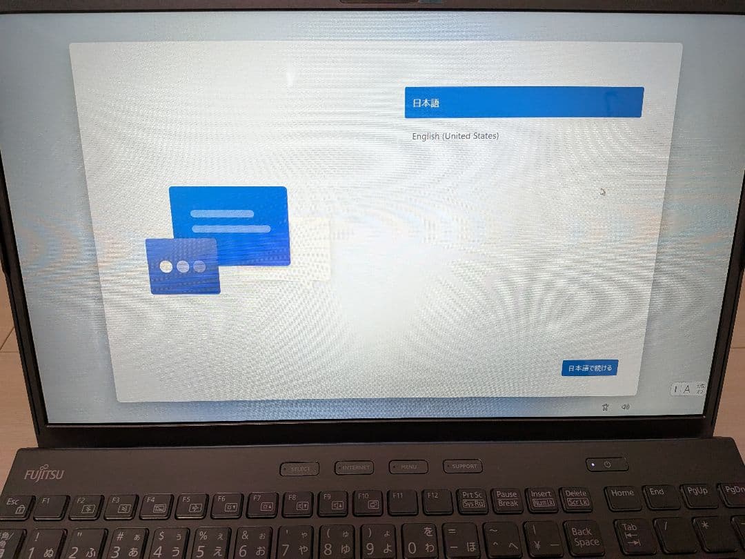 ​富士通 LIFEBOOK AH50/H3 | Ryzen 7 | 16GB