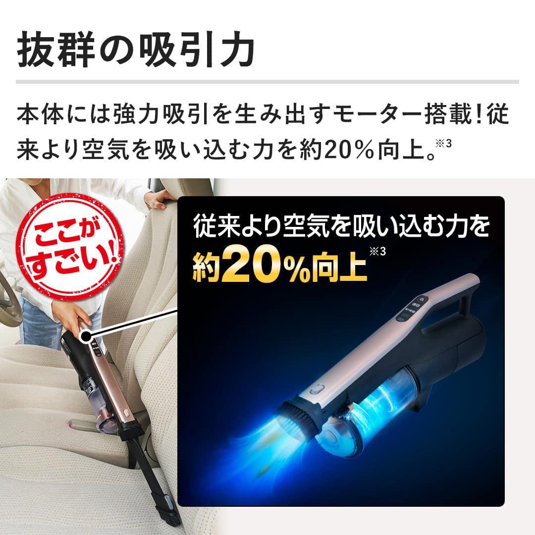 最新作日立ラクかるパワーブーストサイクロン ゴールド　PV-BHL6000J N