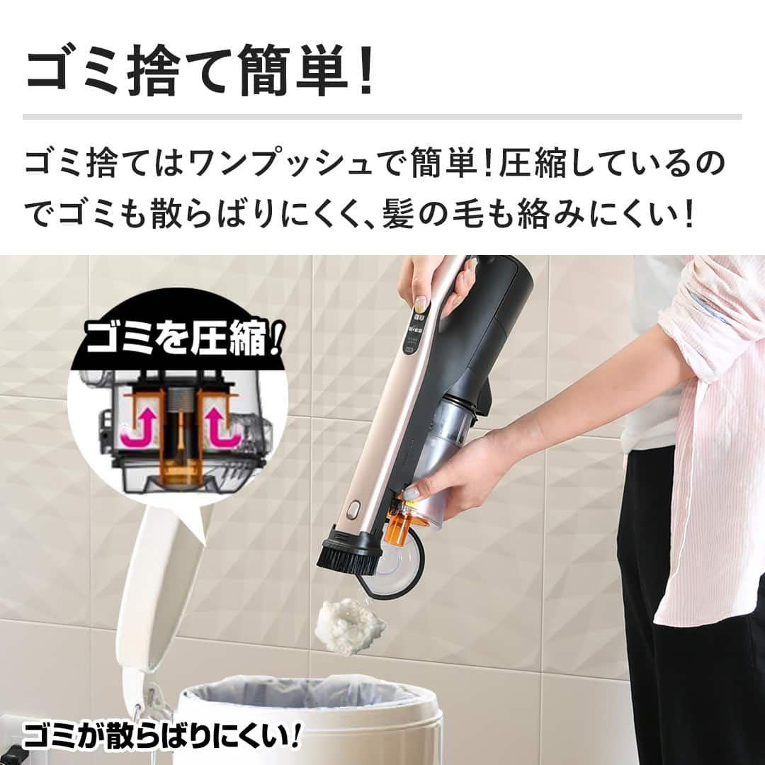 最新作日立ラクかるパワーブーストサイクロン ゴールド　PV-BHL6000J N