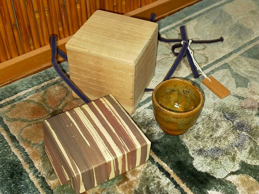 ♥未使用♥　各務周海　灰釉　ぐい呑み　桐箱付き　ぐい飲み　骨董　古玩