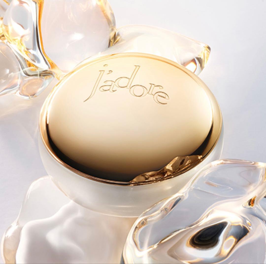 Dior j'adore ジャドール ボディクリーム 150ml 新品未使用