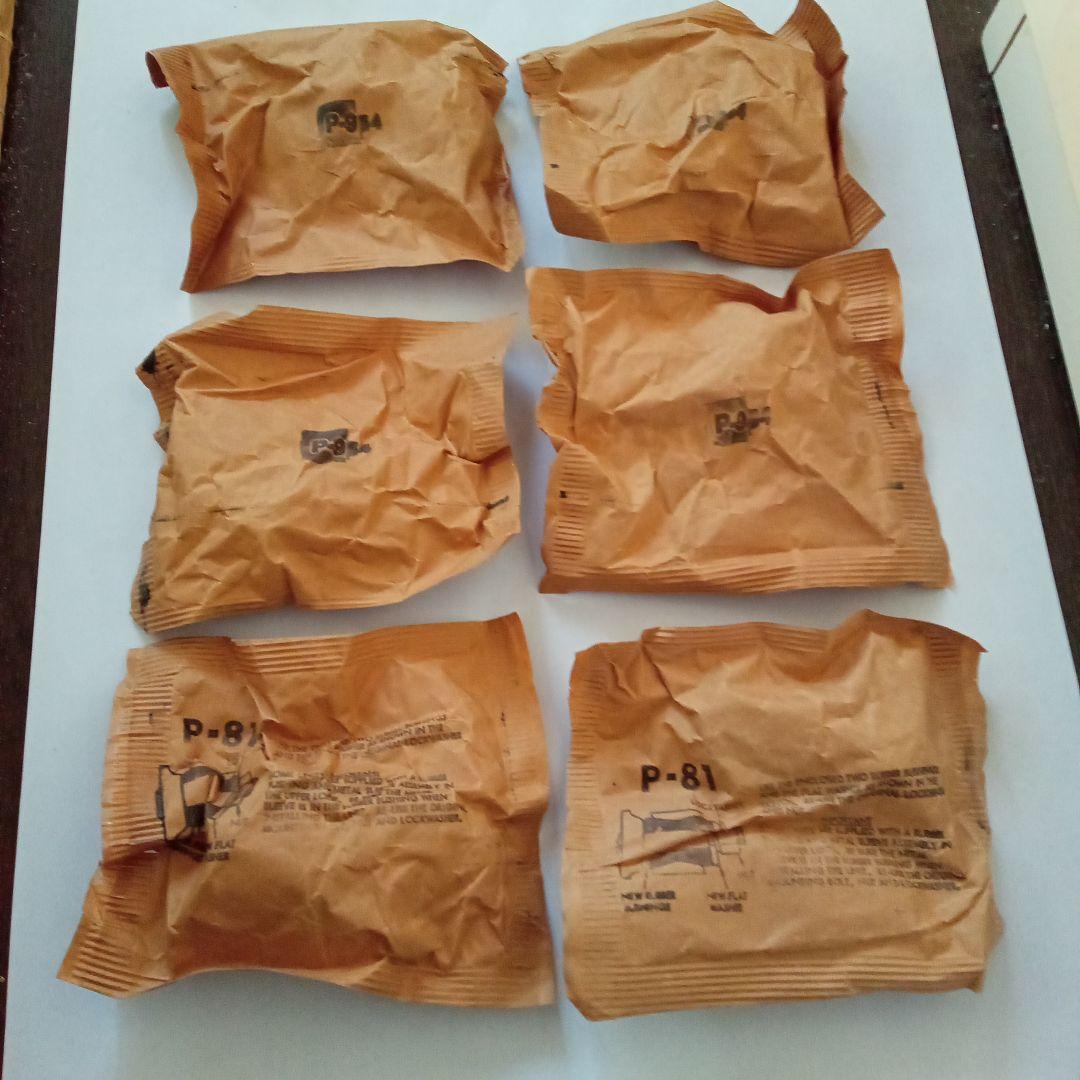 ハイラックスサーフ１３０ショックアブソーバーUS、輸出仕様モンロー