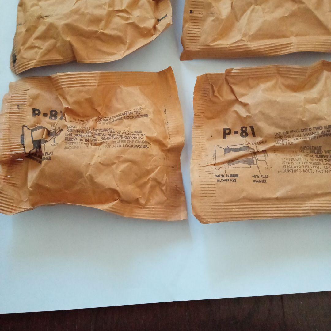 ハイラックスサーフ１３０ショックアブソーバーUS、輸出仕様モンロー