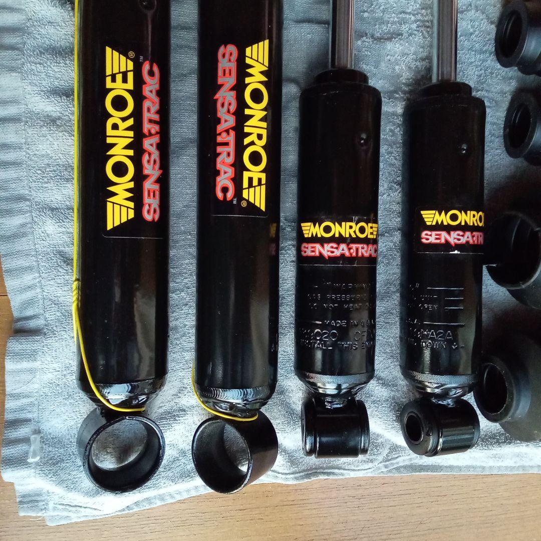 ハイラックスサーフ１３０ショックアブソーバーUS、輸出仕様モンロー