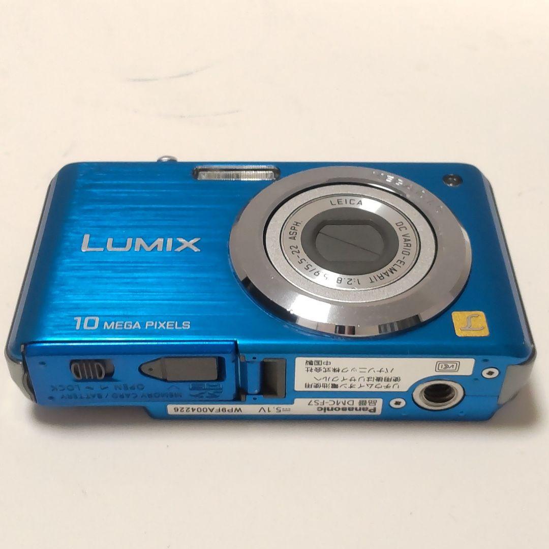 動作確認済み パナソニック LUMIX DMC-FS7 オールドコンデジ