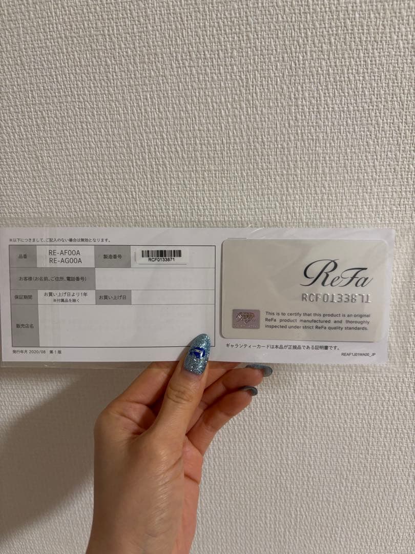 ホワイト カールヘアアイロン　32mm