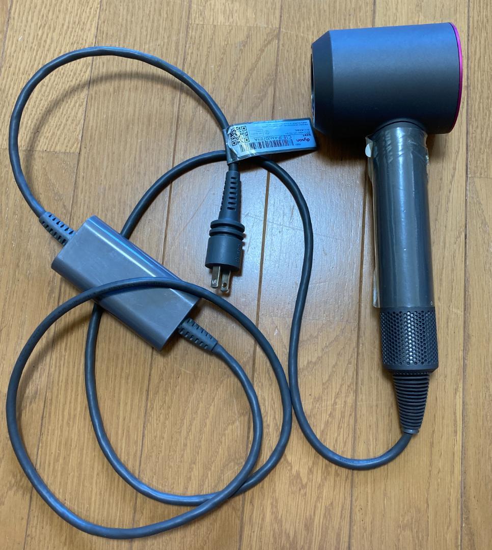 ダイソン　ドライヤー HD01 ＆ スタンド【アタッチメント付き】