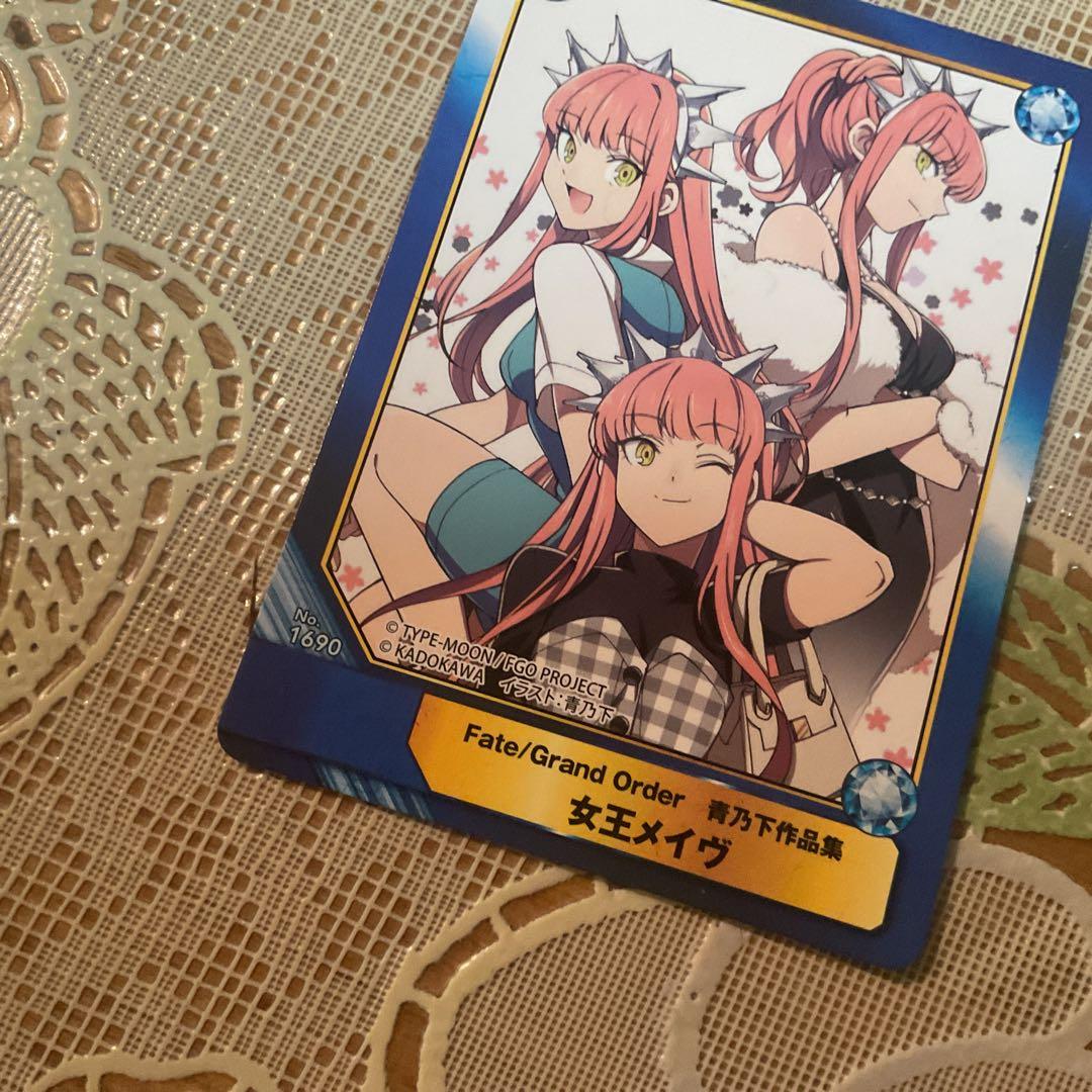 FGO 女王メイヴ 非売品カード 新品同様 アニメイト特典 1690