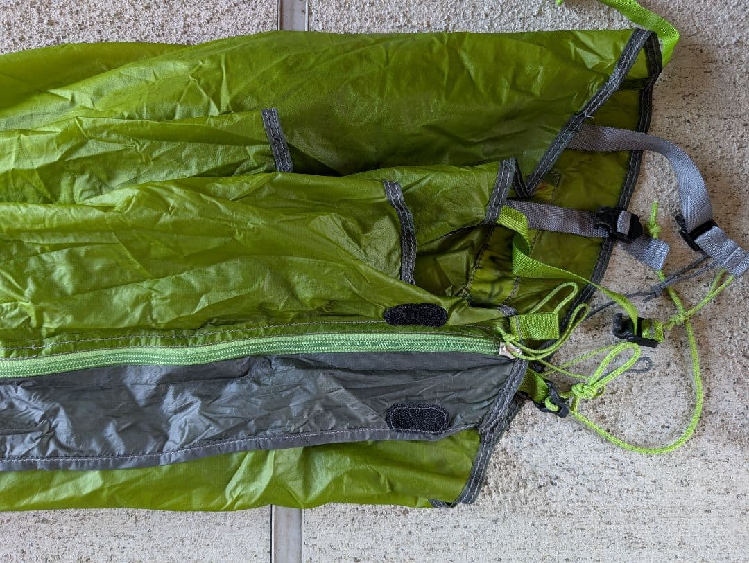 ニーモ　タニ　2P