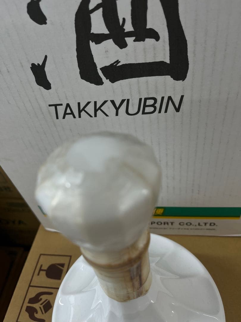 NIKKA 鶴ウイスキー 白陶器ボトル 750ml 43%