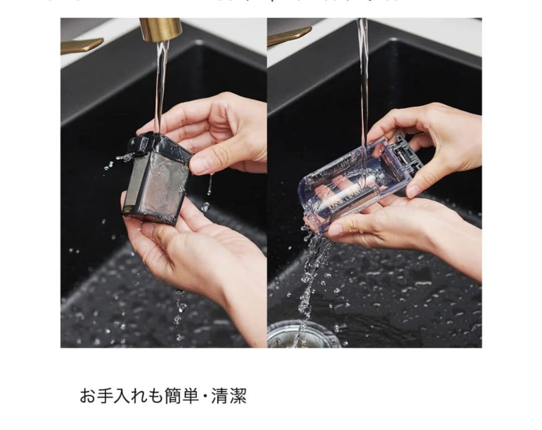 Shark EVOPOWER EX ハンディクリーナー WV416JGY