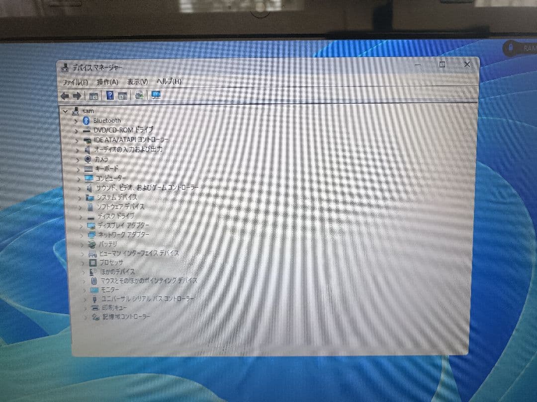 富士通 ノートPC / i7-4702MQ / 16GB / SSD1TB