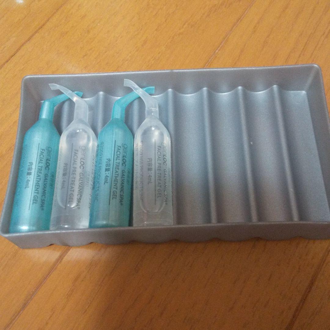 ボディ・フェイスケア NU SKIN GALVANIC SPA II