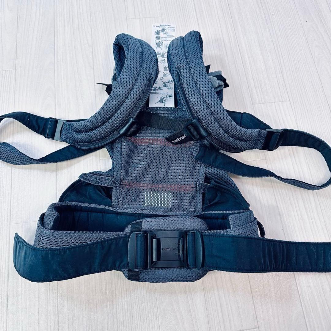 ベビービョルン ハーモニー アンスラサイト 抱っこ紐 メッシュ ベビーキャリア