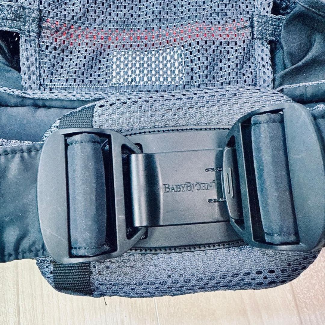 ベビービョルン ハーモニー アンスラサイト 抱っこ紐 メッシュ ベビーキャリア