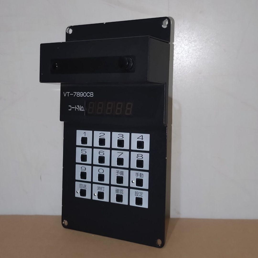 トム通信工業　LED行先表示コントローラ