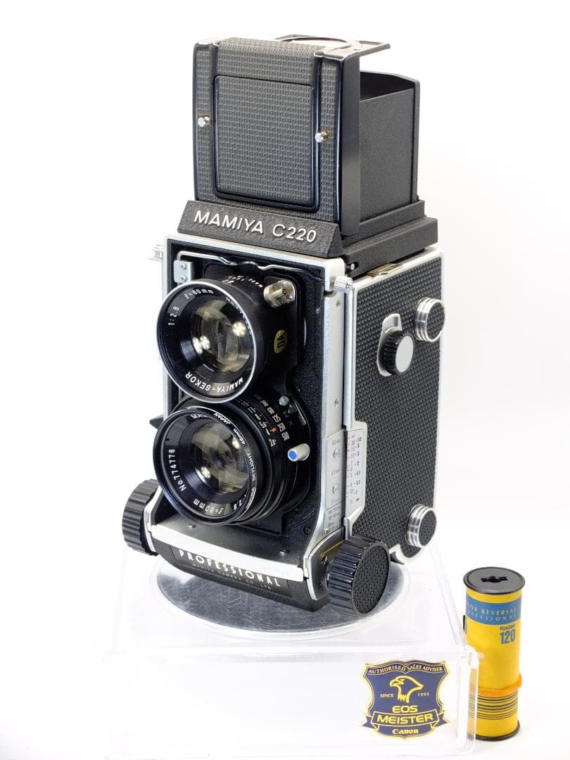【実写確認済整備品】マミヤC220プロフェッショナル／セコール80mmf2.8付