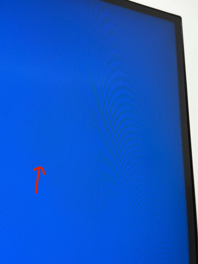 Dell U3421WE 34インチ モニター