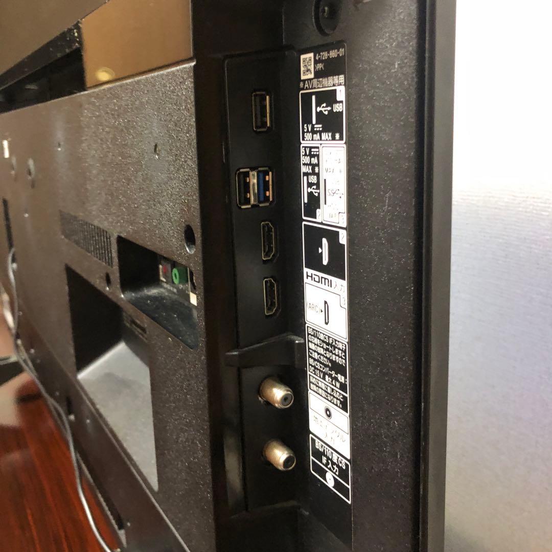 液晶テレビ SONY 43インチ KJ-43X7500F 2019年製