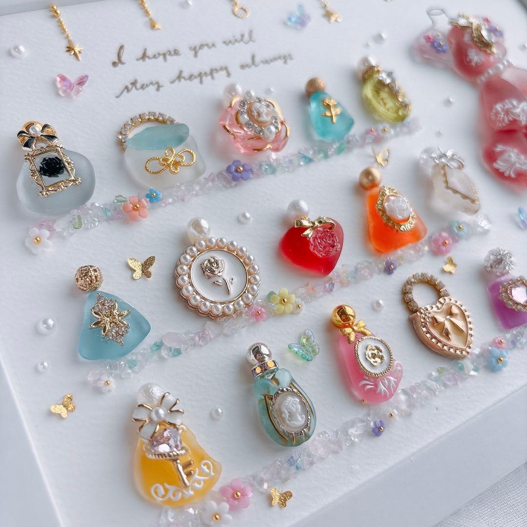 シーグラスアート　オシャレ　プリンセス　香水　化粧品　フレンチガーリー　雑貨