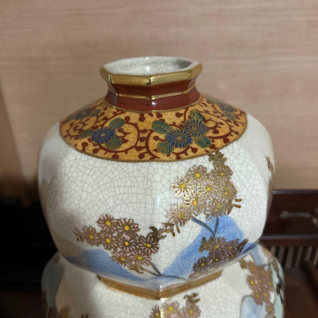 九谷焼　古九谷　薩摩風　花瓶　日本の伝統的な陶器花瓶