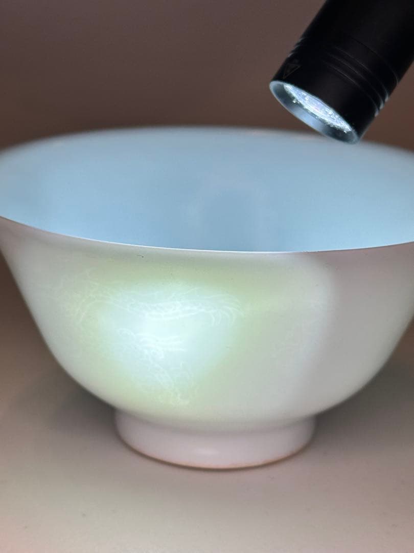 清時代　暗刻 二龍戯珠 龍紋 碗　白釉　中国古美術　時代物