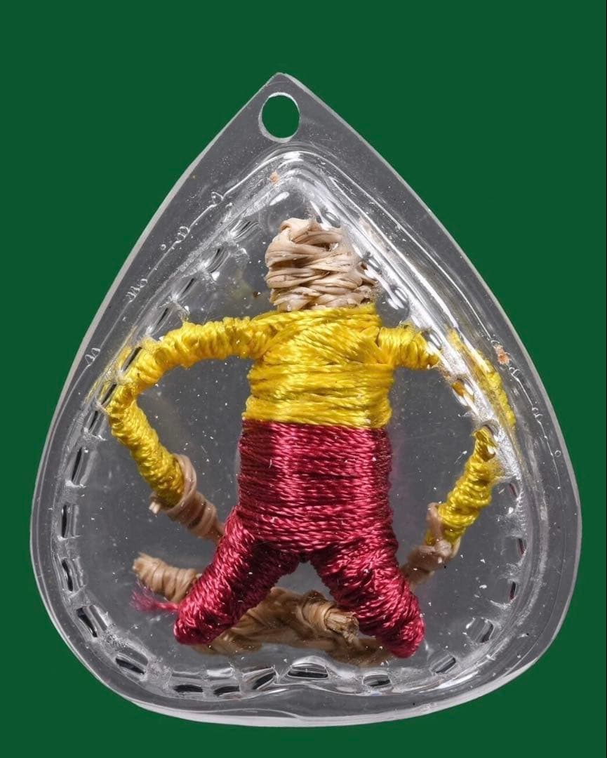 【限定1】人形富 フンパヨンピー プラクルアン B 証明書付属