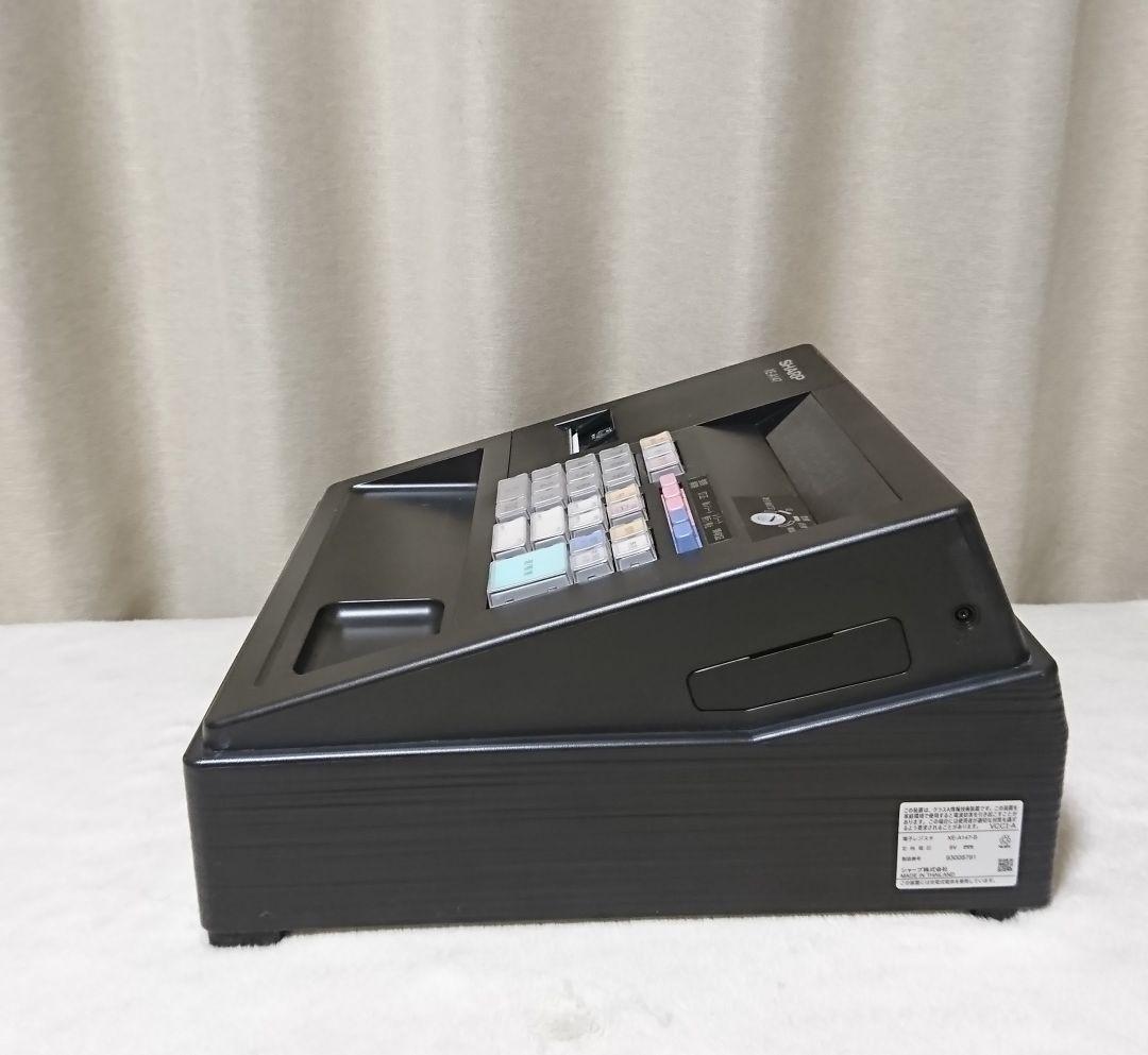 SHARP シャープ レジスター XE-A147-B