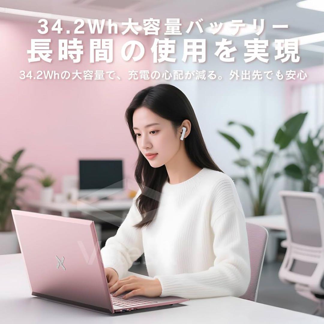 VETESA ノートパソコン 15.6インチ Intel N95