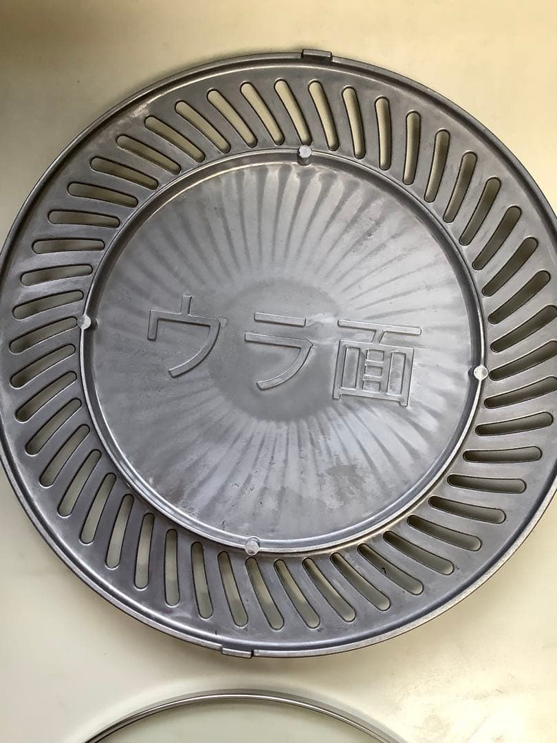 イワタニ マルチスモークレスグリル カセットフー