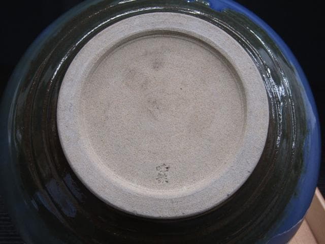 【未使用品】肥前伊万里焼 今里窯 六代 味鉄 花瓶 壺 NO2 共箱付