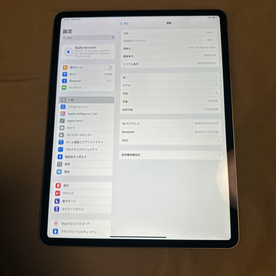 iPad Air 13インチ バッテリー98% Wi-Fi 128GB 13