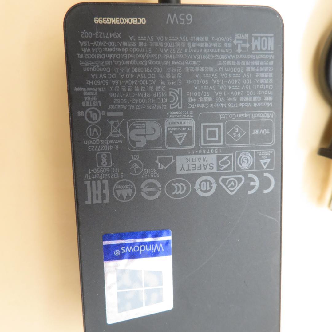 初期化済　Surface Pro 7 i3 4GB 128GB