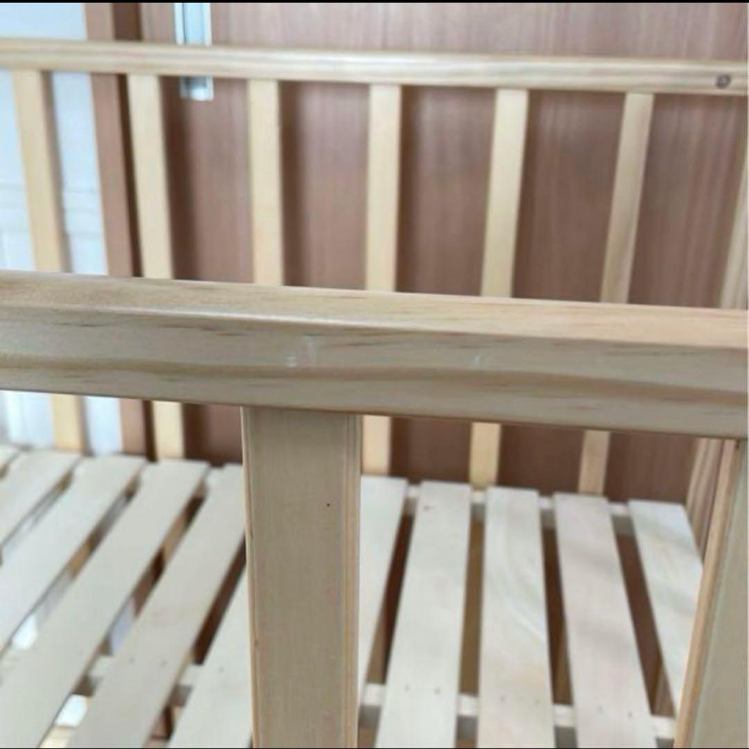 ヤトミミニベビーベッド