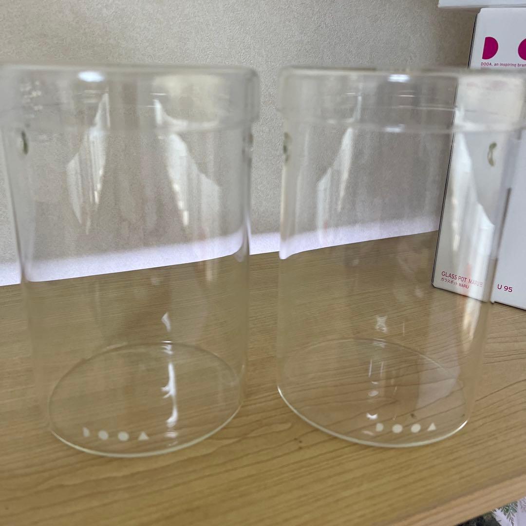 アツ　MARU 95 2個　ADA レパンテス・カロディクティオン 。