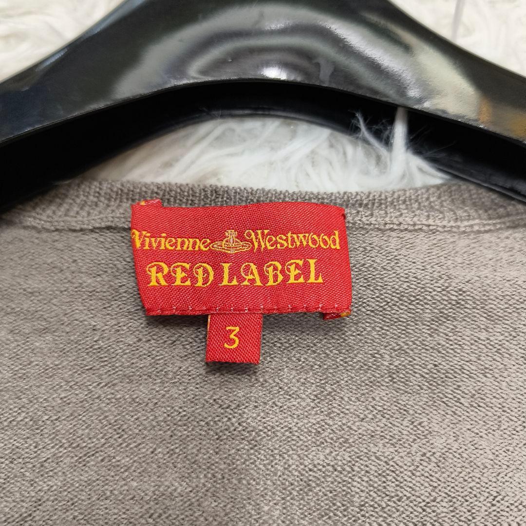 ヴィヴィアンウエストウッドレッドレーベル カーディガン オーブボタン 刺繍 変形