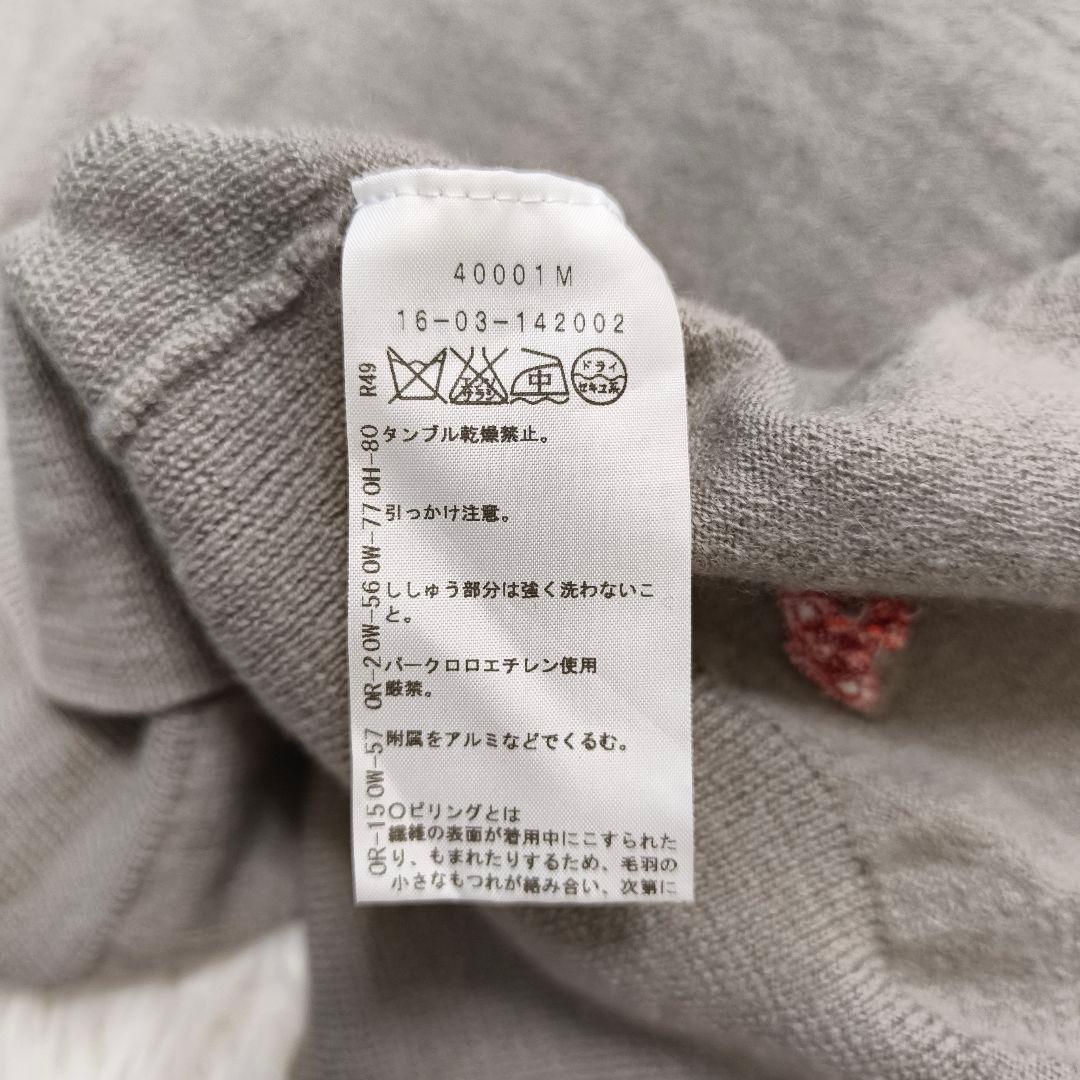 ヴィヴィアンウエストウッドレッドレーベル カーディガン オーブボタン 刺繍 変形